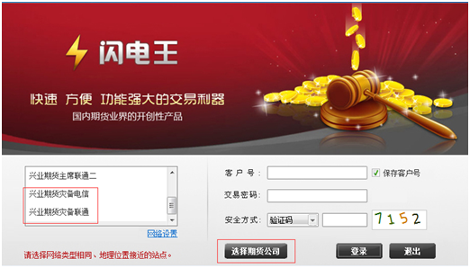 图一.png 图一.png