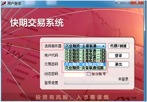 图二.png 图二.png