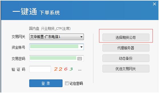 图三.png 图三.png
