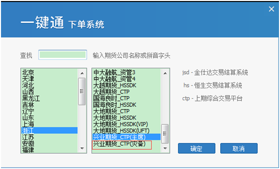 图四.png 图四.png