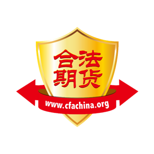 合法期货.jpg